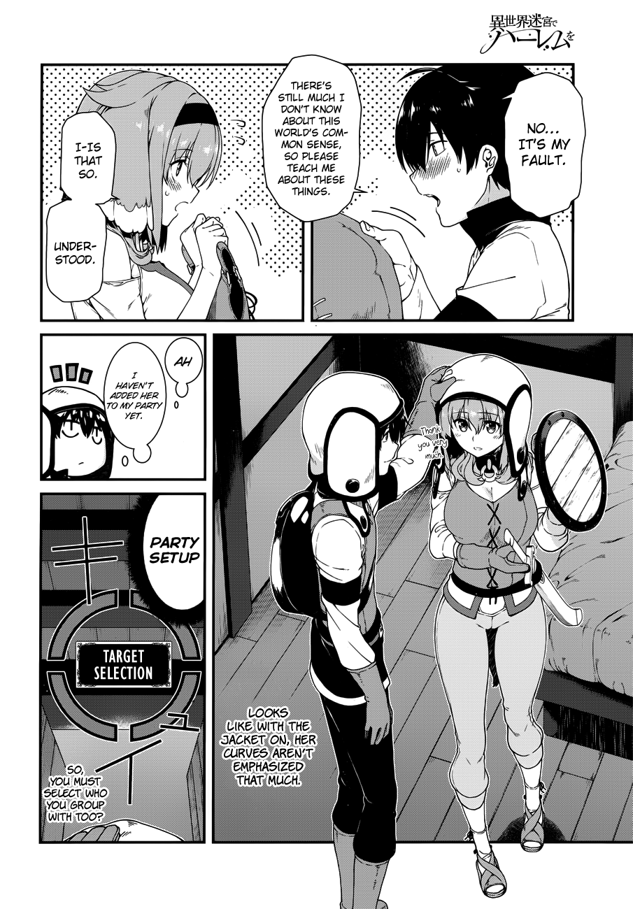 A Harem in the Fantasy World Dungeon, Chapter 13 image 16